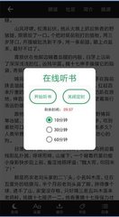 开云app官网下载入口